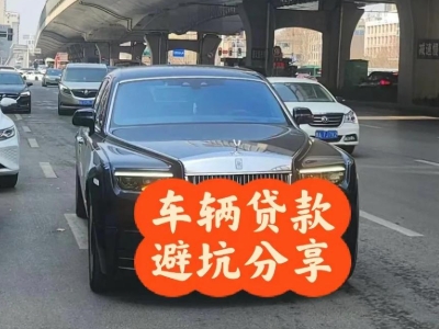 霸州汽车抵押贷款中押本不押车贷款需要什么材料?